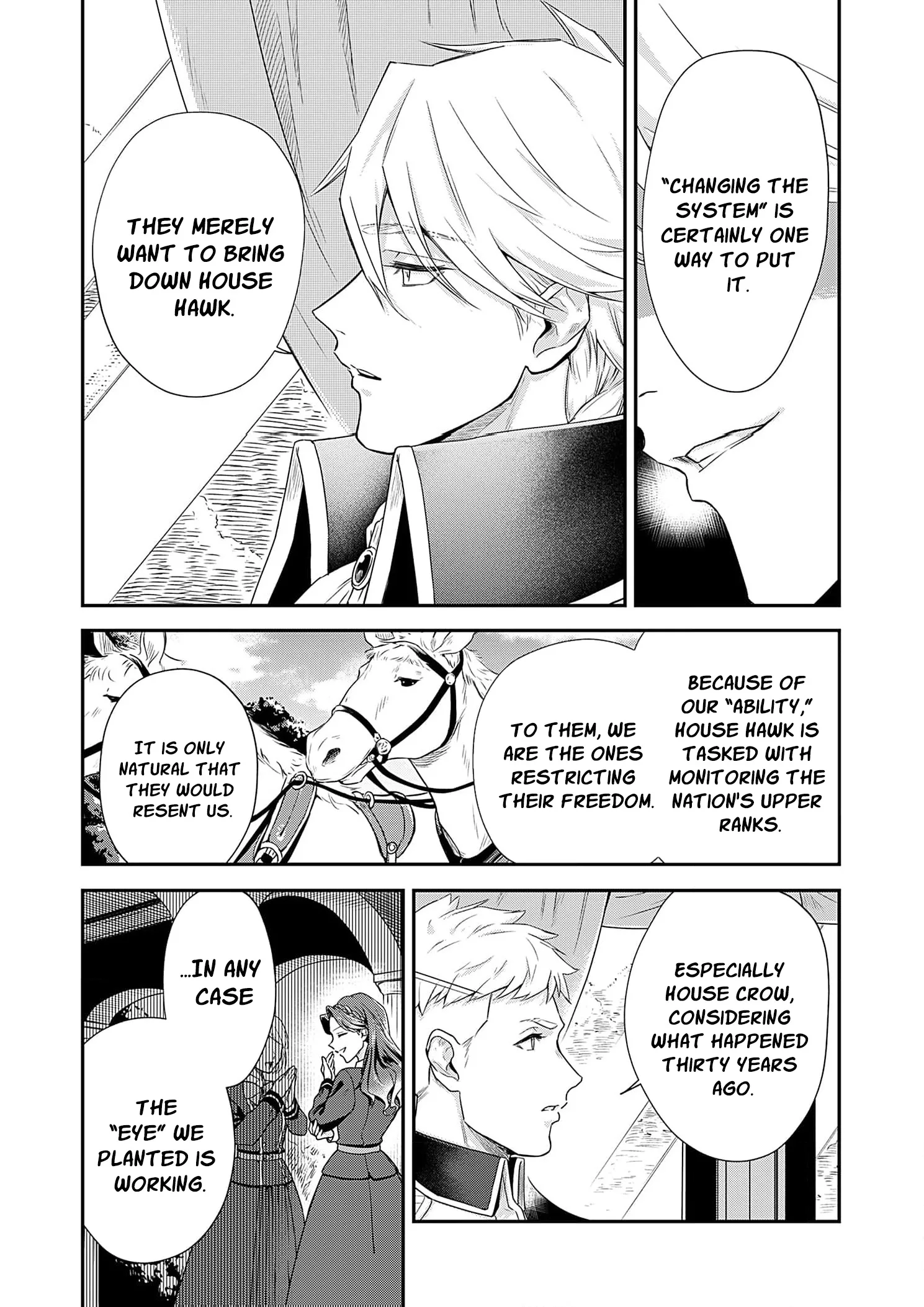 Kachi Nashi Reijo Wa Hitogirai Tai Ni Shugo Sareru Chapter 3 page 18