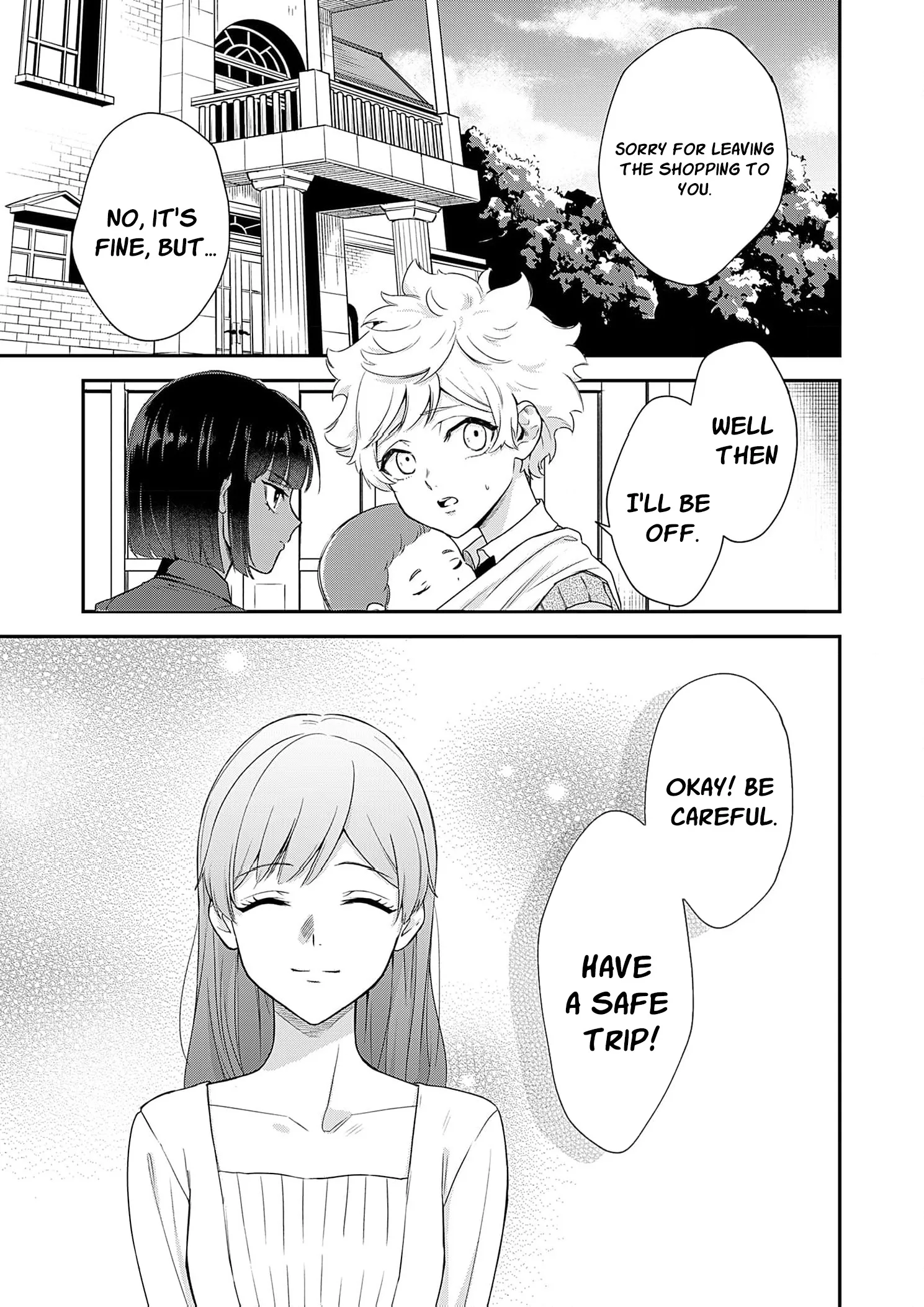 Kachi Nashi Reijo Wa Hitogirai Tai Ni Shugo Sareru Chapter 3 page 5