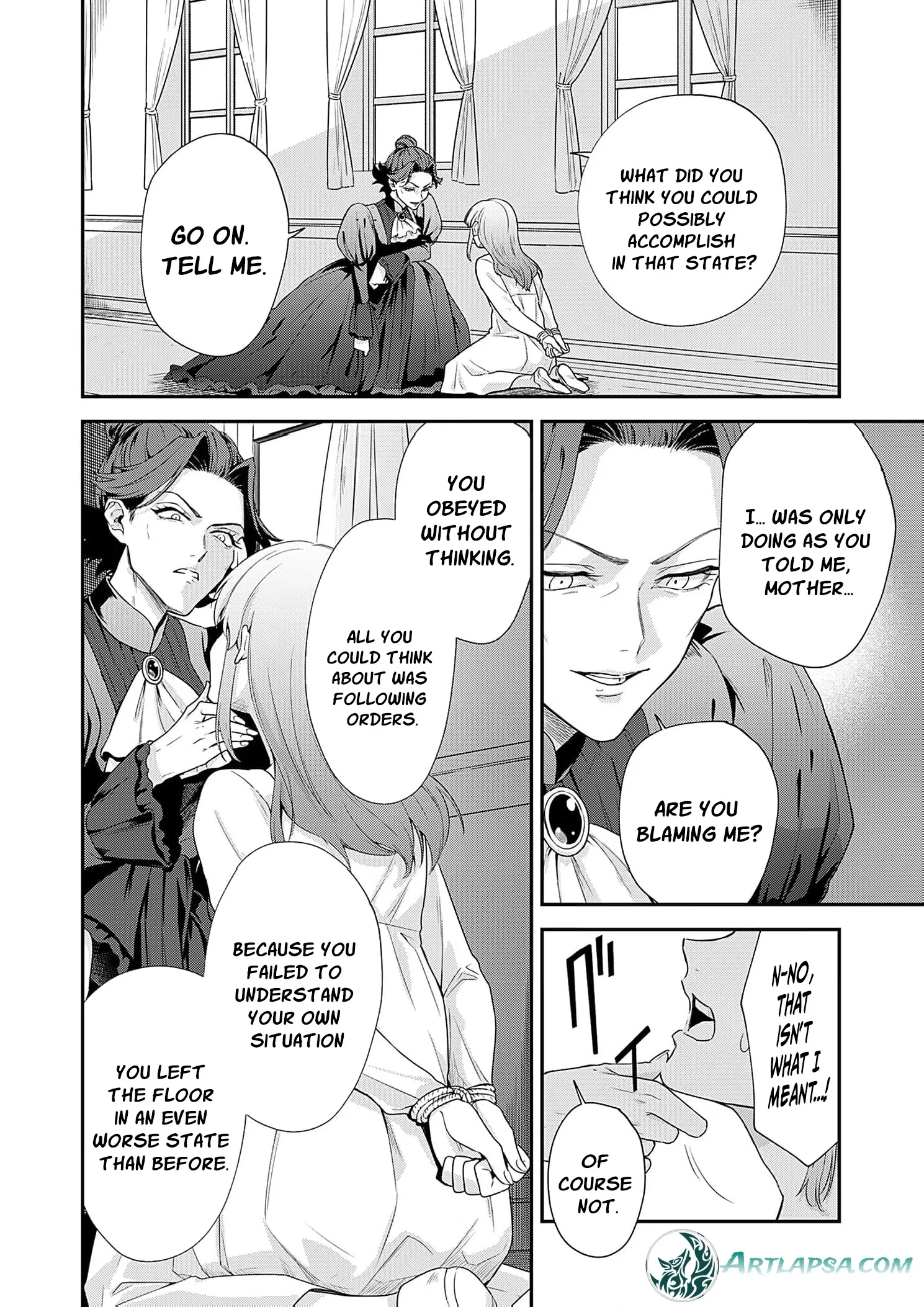 Kachi Nashi Reijo Wa Hitogirai Tai Ni Shugo Sareru Chapter 3 page 12