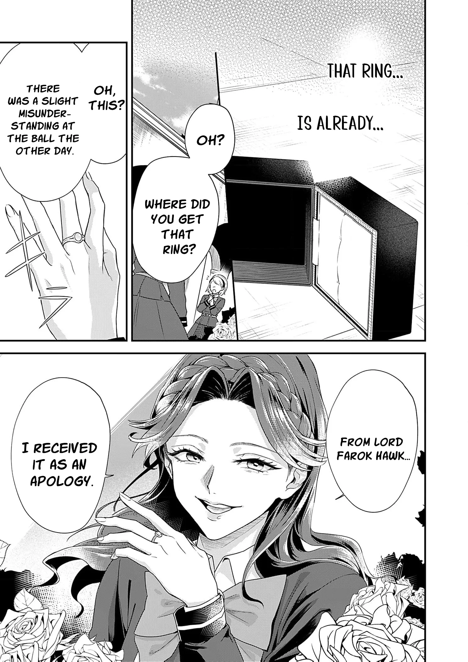 Kachi Nashi Reijo Wa Hitogirai Tai Ni Shugo Sareru Chapter 3 page 15