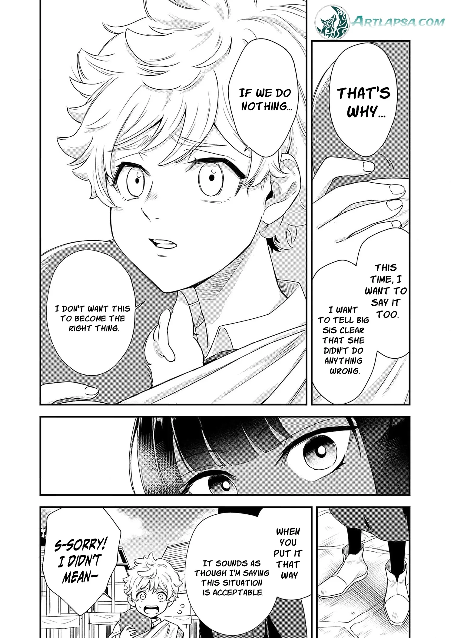 Kachi Nashi Reijo Wa Hitogirai Tai Ni Shugo Sareru Chapter 3 page 22