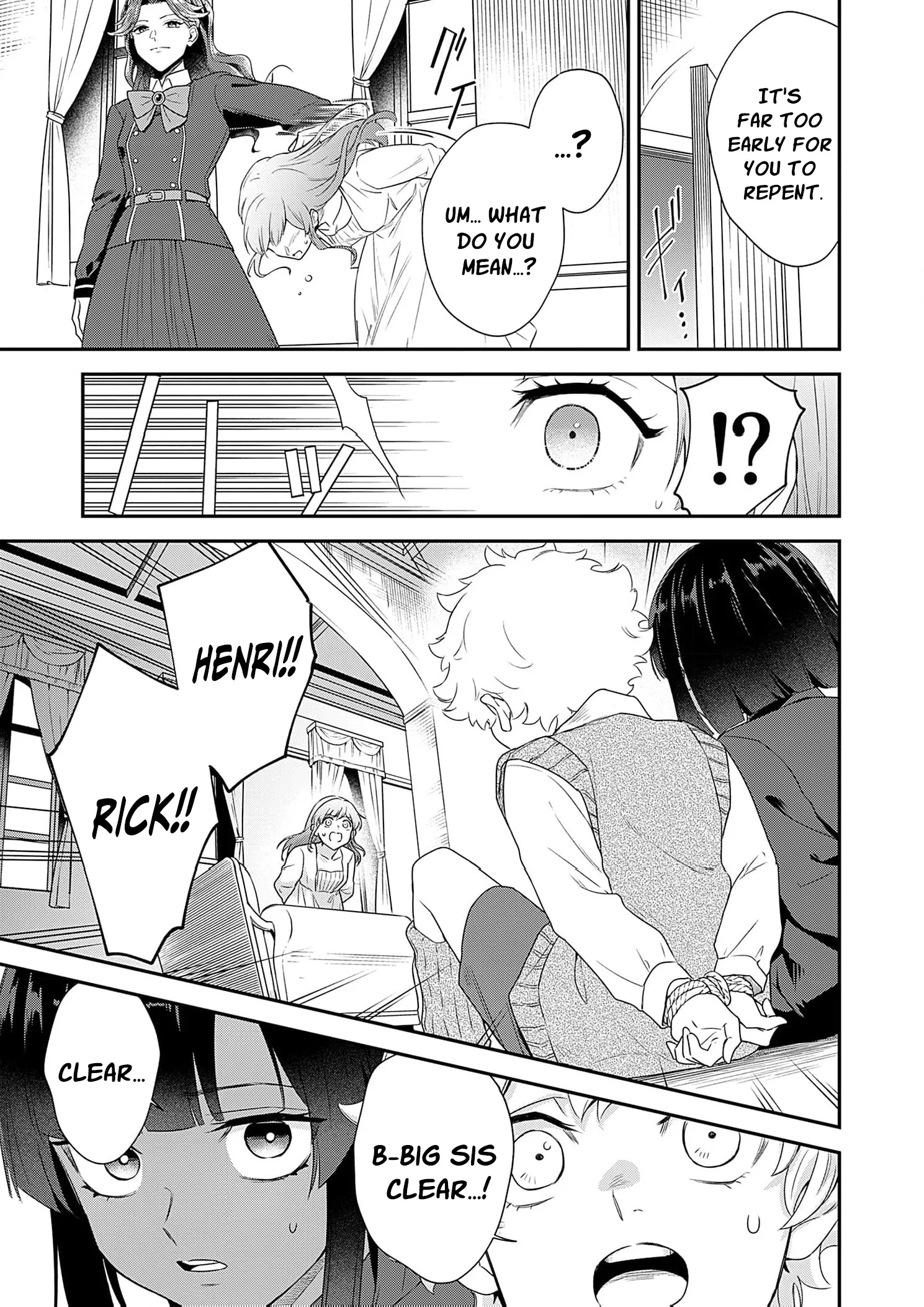 Kachi Nashi Reijo Wa Hitogirai Tai Ni Shugo Sareru Chapter 3 page 27