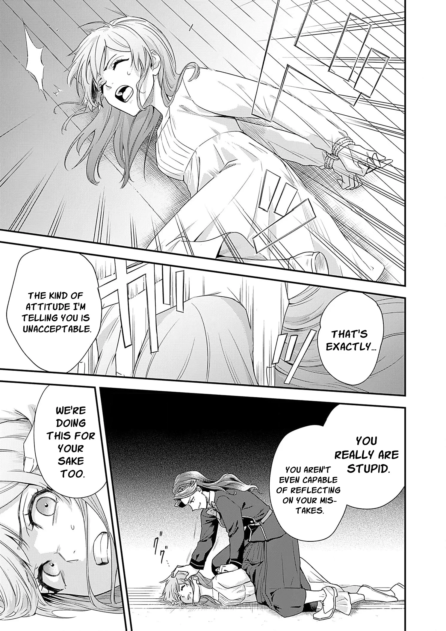 Kachi Nashi Reijo Wa Hitogirai Tai Ni Shugo Sareru Chapter 3 page 31
