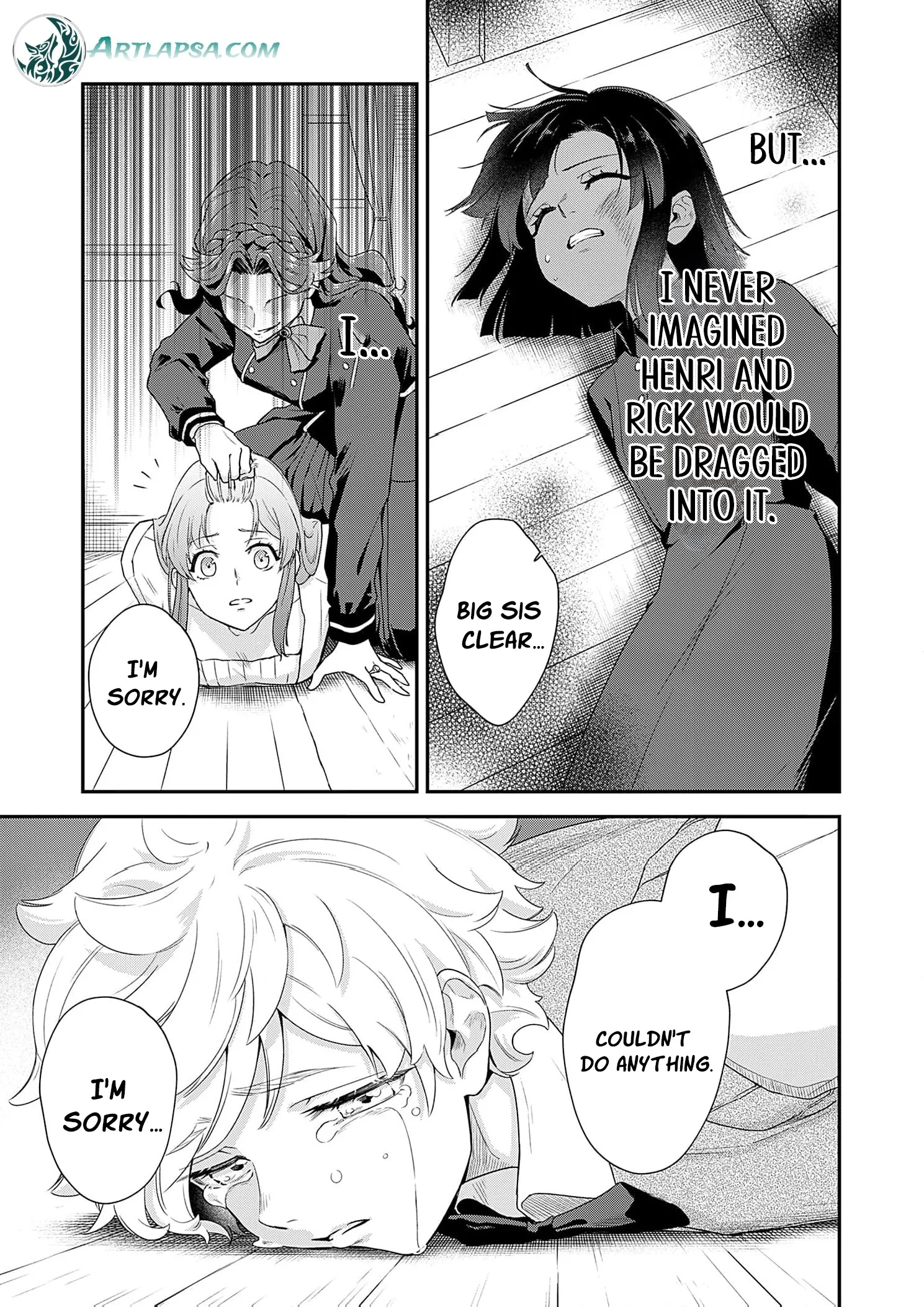 Kachi Nashi Reijo Wa Hitogirai Tai Ni Shugo Sareru Chapter 3 page 33