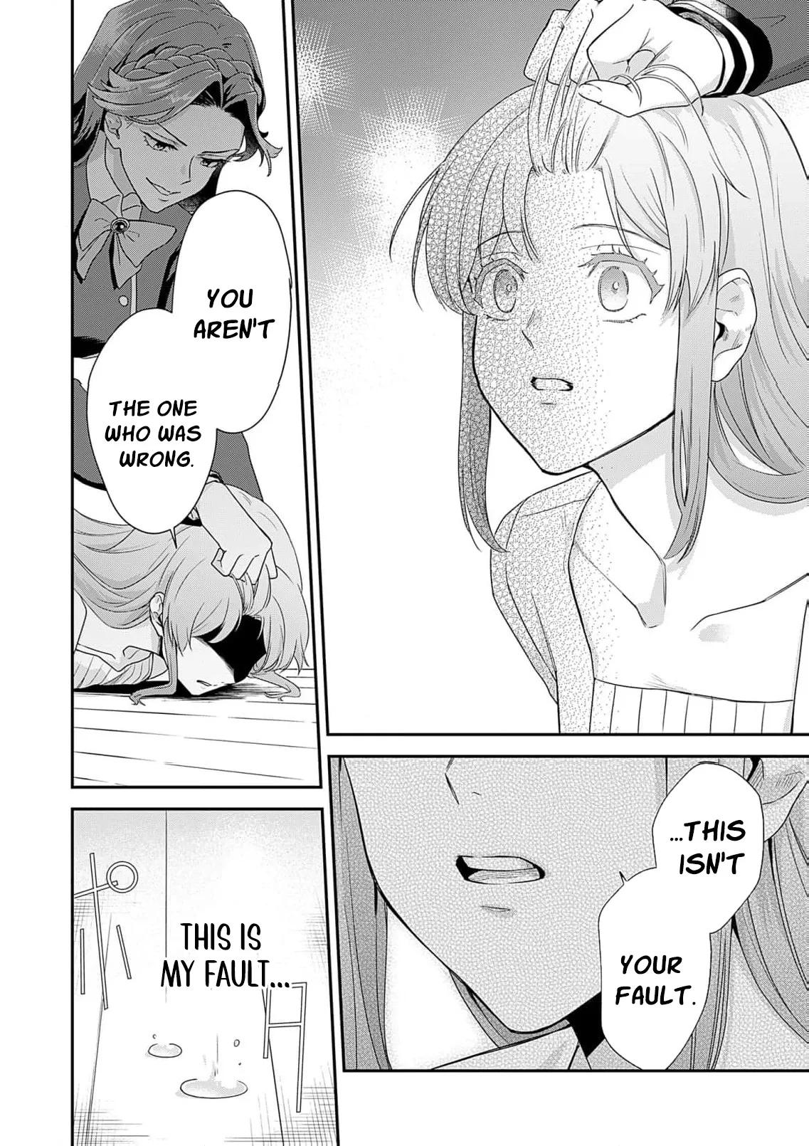 Kachi Nashi Reijo Wa Hitogirai Tai Ni Shugo Sareru Chapter 3 page 34