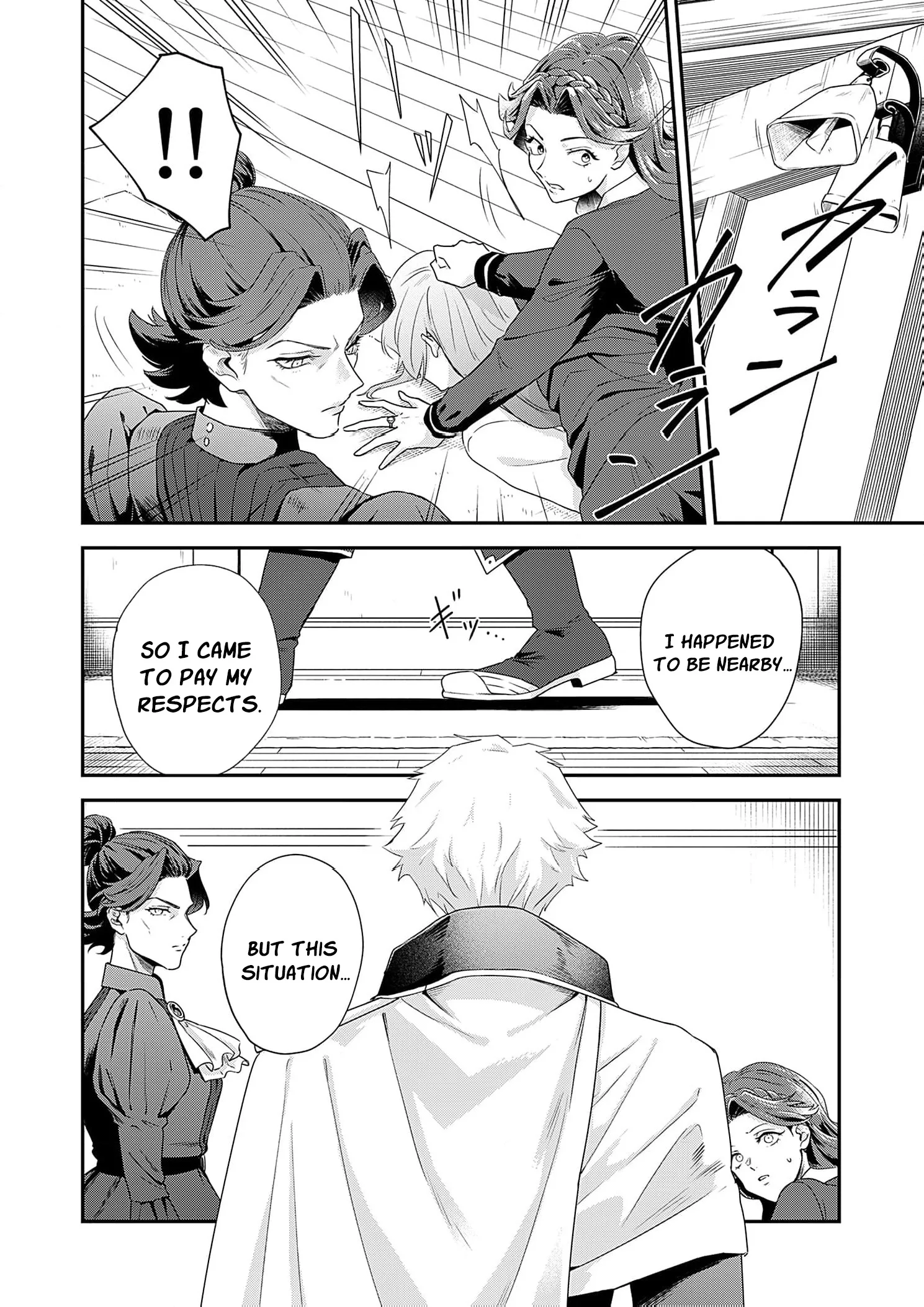 Kachi Nashi Reijo Wa Hitogirai Tai Ni Shugo Sareru Chapter 3 page 36
