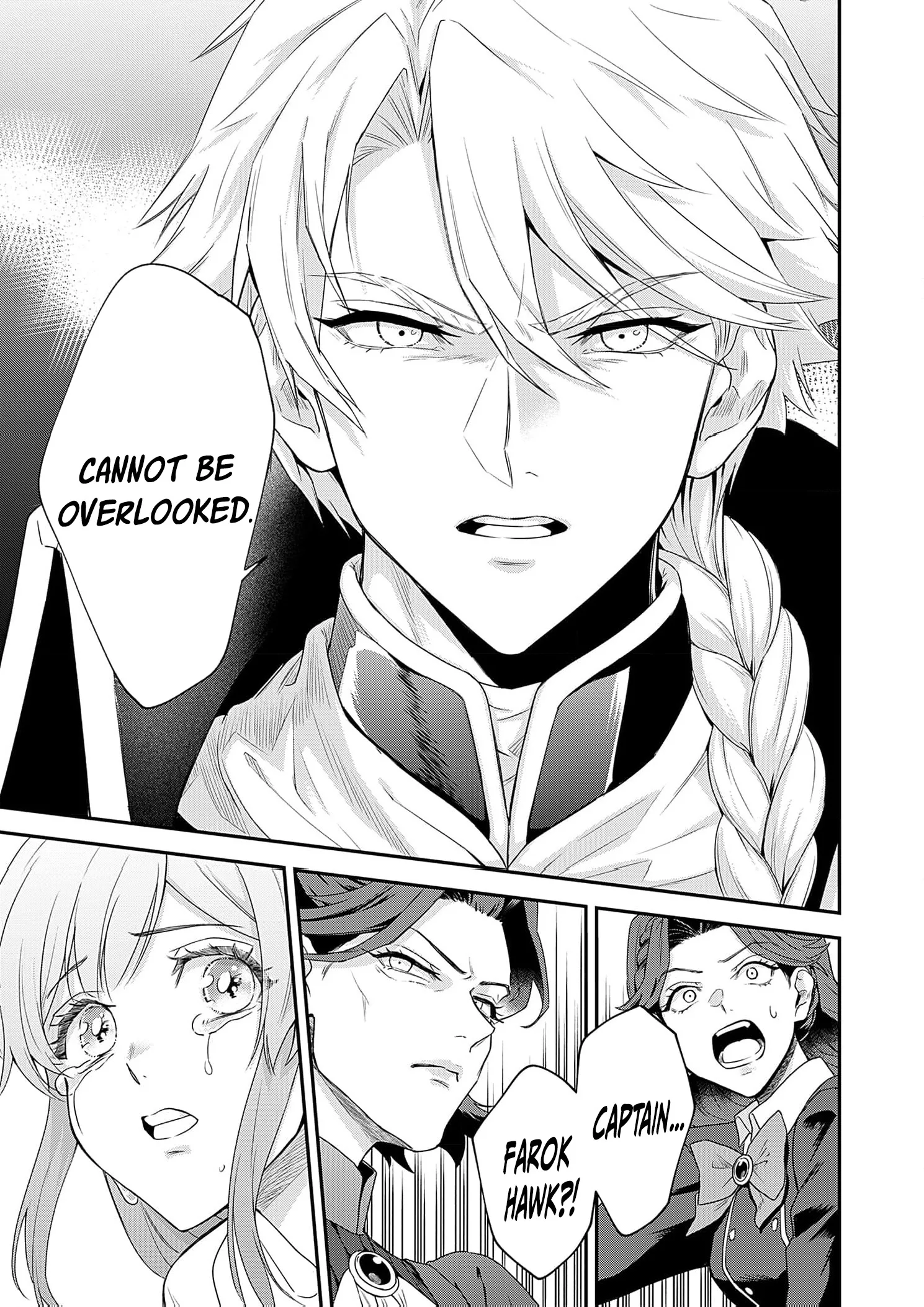 Kachi Nashi Reijo Wa Hitogirai Tai Ni Shugo Sareru Chapter 3 page 37