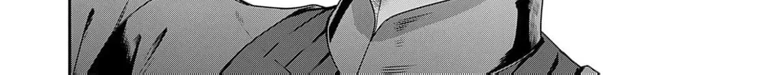 Kachi Nashi Reijo Wa Hitogirai Tai Ni Shugo Sareru Chapter 4 page 18