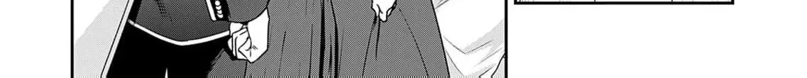 Kachi Nashi Reijo Wa Hitogirai Tai Ni Shugo Sareru Chapter 4 page 10