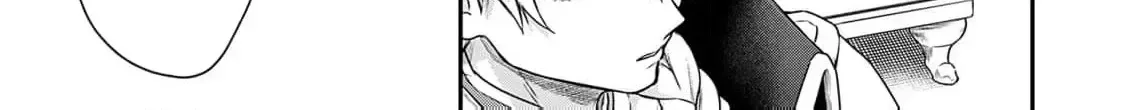 Kachi Nashi Reijo Wa Hitogirai Tai Ni Shugo Sareru Chapter 4 page 20