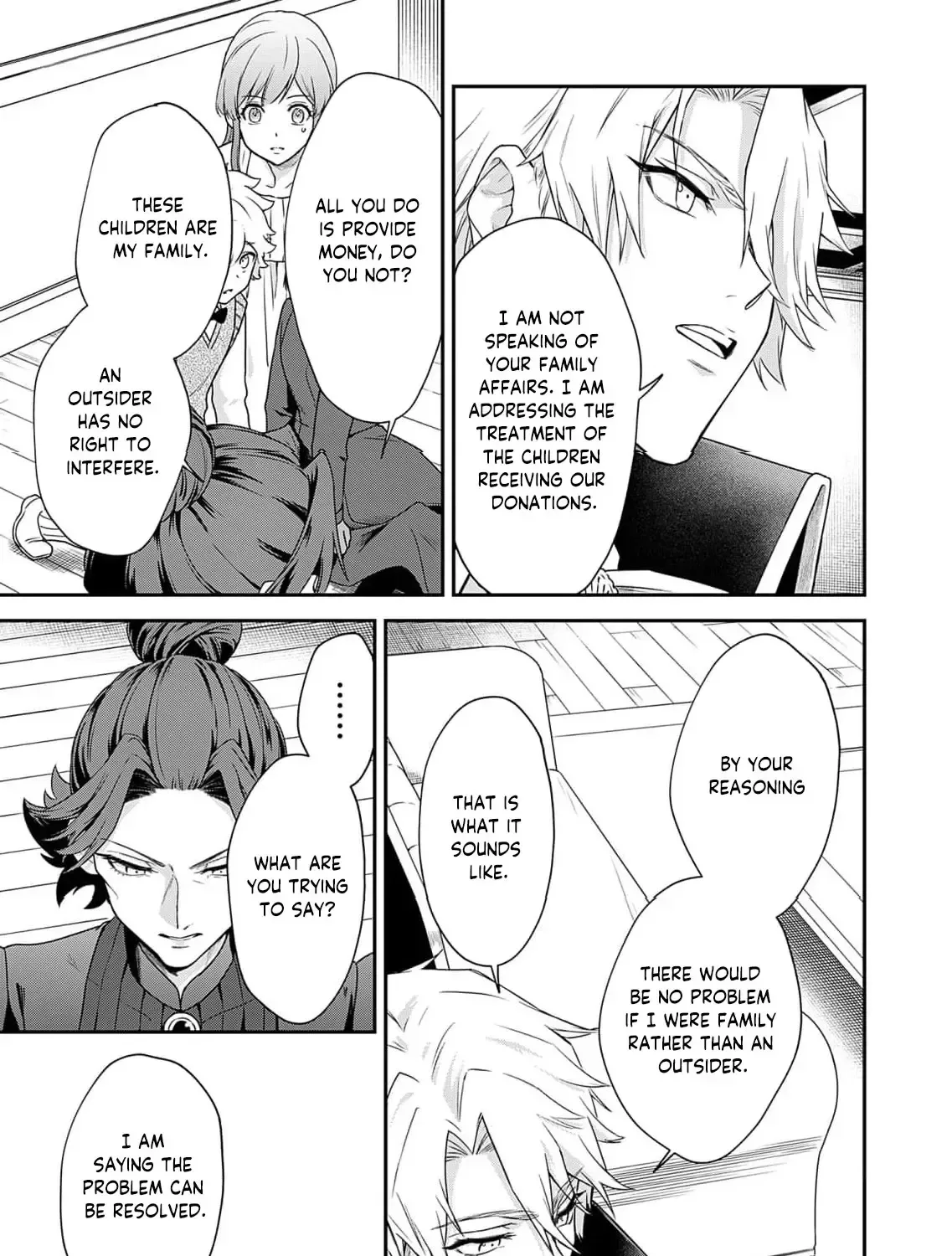 Kachi Nashi Reijo Wa Hitogirai Tai Ni Shugo Sareru Chapter 4 page 19