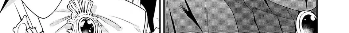 Kachi Nashi Reijo Wa Hitogirai Tai Ni Shugo Sareru Chapter 4 page 8