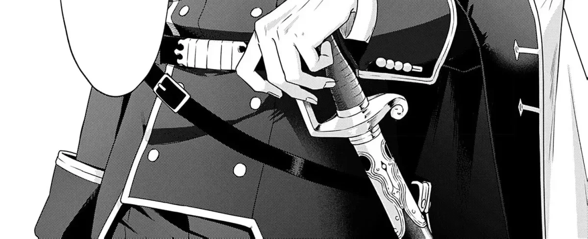 Kachi Nashi Reijo Wa Hitogirai Tai Ni Shugo Sareru Chapter 4 page 22