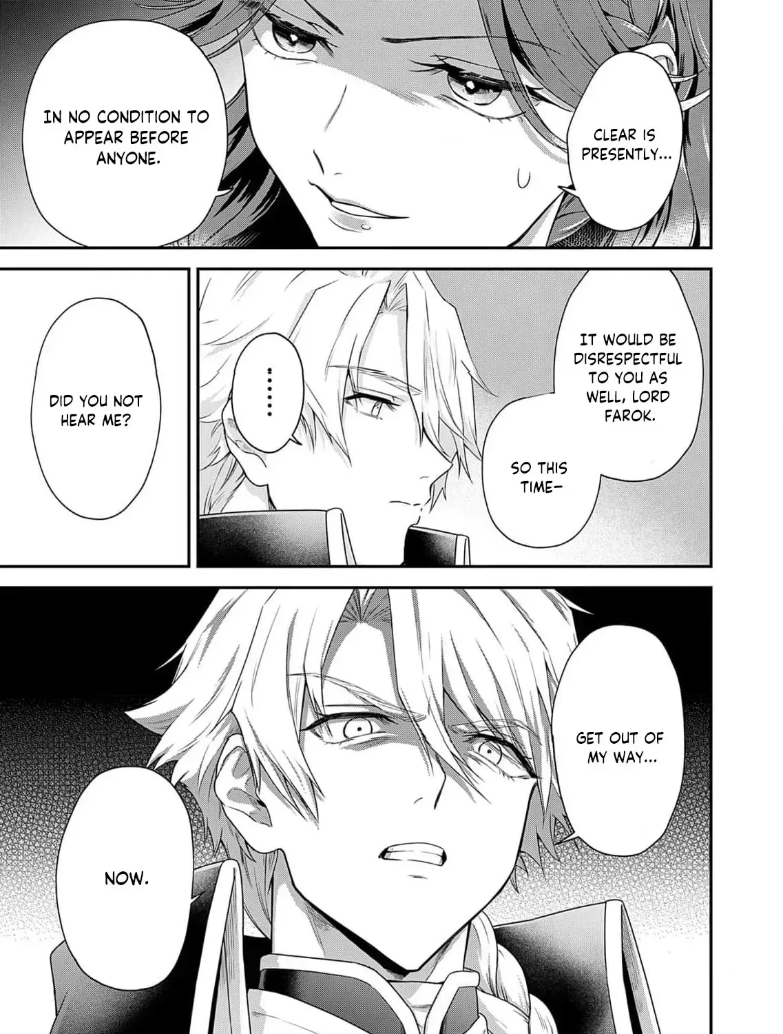 Kachi Nashi Reijo Wa Hitogirai Tai Ni Shugo Sareru Chapter 4 page 11