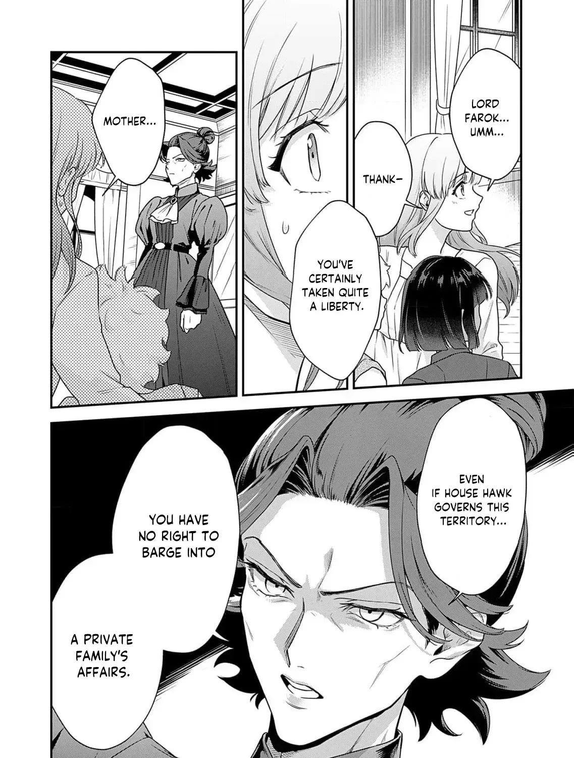 Kachi Nashi Reijo Wa Hitogirai Tai Ni Shugo Sareru Chapter 4 page 17
