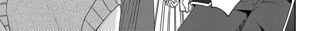 Kachi Nashi Reijo Wa Hitogirai Tai Ni Shugo Sareru Chapter 4 page 24