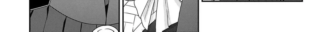 Kachi Nashi Reijo Wa Hitogirai Tai Ni Shugo Sareru Chapter 4 page 26
