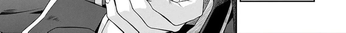 Kachi Nashi Reijo Wa Hitogirai Tai Ni Shugo Sareru Chapter 4 page 28