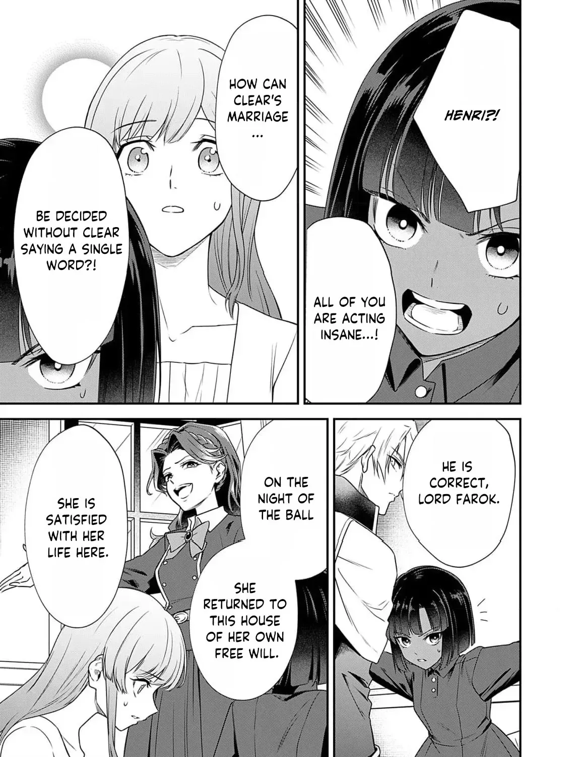 Kachi Nashi Reijo Wa Hitogirai Tai Ni Shugo Sareru Chapter 4 page 31