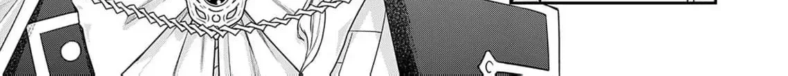 Kachi Nashi Reijo Wa Hitogirai Tai Ni Shugo Sareru Chapter 4 page 36