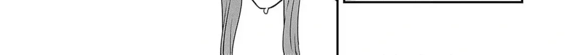 Kachi Nashi Reijo Wa Hitogirai Tai Ni Shugo Sareru Chapter 4 page 40