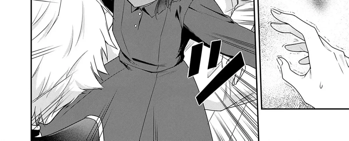 Kachi Nashi Reijo Wa Hitogirai Tai Ni Shugo Sareru Chapter 4 page 30