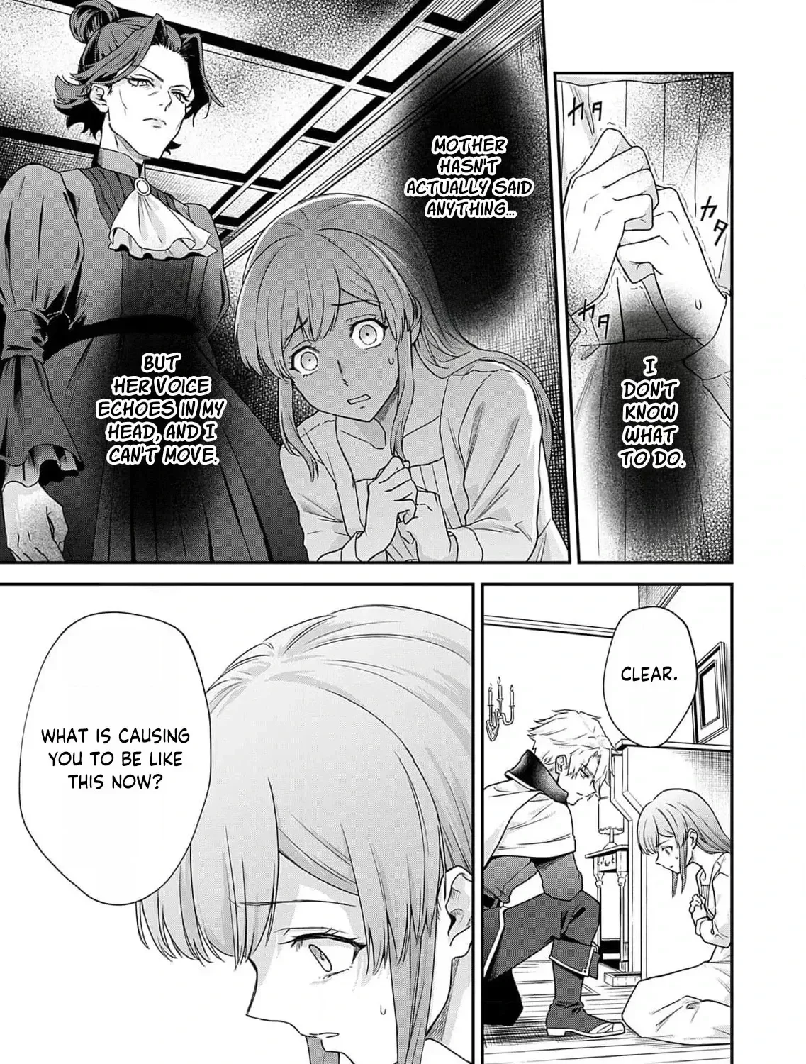 Kachi Nashi Reijo Wa Hitogirai Tai Ni Shugo Sareru Chapter 4 page 39