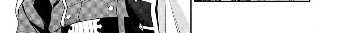 Kachi Nashi Reijo Wa Hitogirai Tai Ni Shugo Sareru Chapter 4 page 44