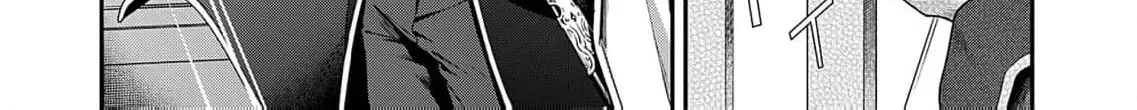 Kachi Nashi Reijo Wa Hitogirai Tai Ni Shugo Sareru Chapter 4 page 46