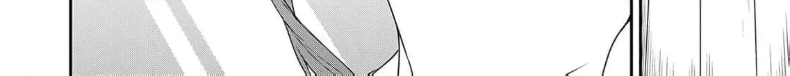 Kachi Nashi Reijo Wa Hitogirai Tai Ni Shugo Sareru Chapter 4 page 50