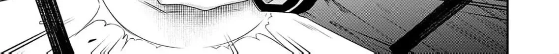 Kachi Nashi Reijo Wa Hitogirai Tai Ni Shugo Sareru Chapter 4 page 52