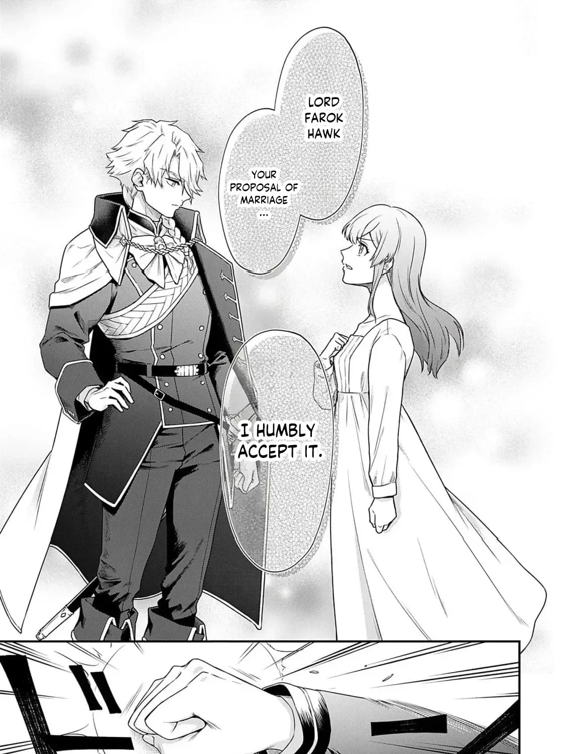 Kachi Nashi Reijo Wa Hitogirai Tai Ni Shugo Sareru Chapter 4 page 51