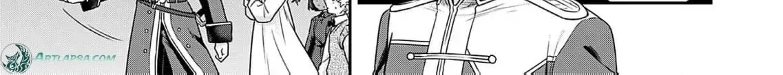 Kachi Nashi Reijo Wa Hitogirai Tai Ni Shugo Sareru Chapter 4 page 56