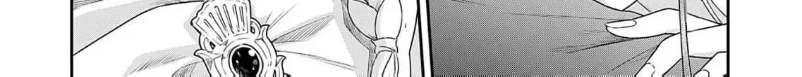 Kachi Nashi Reijo Wa Hitogirai Tai Ni Shugo Sareru Chapter 4 page 58