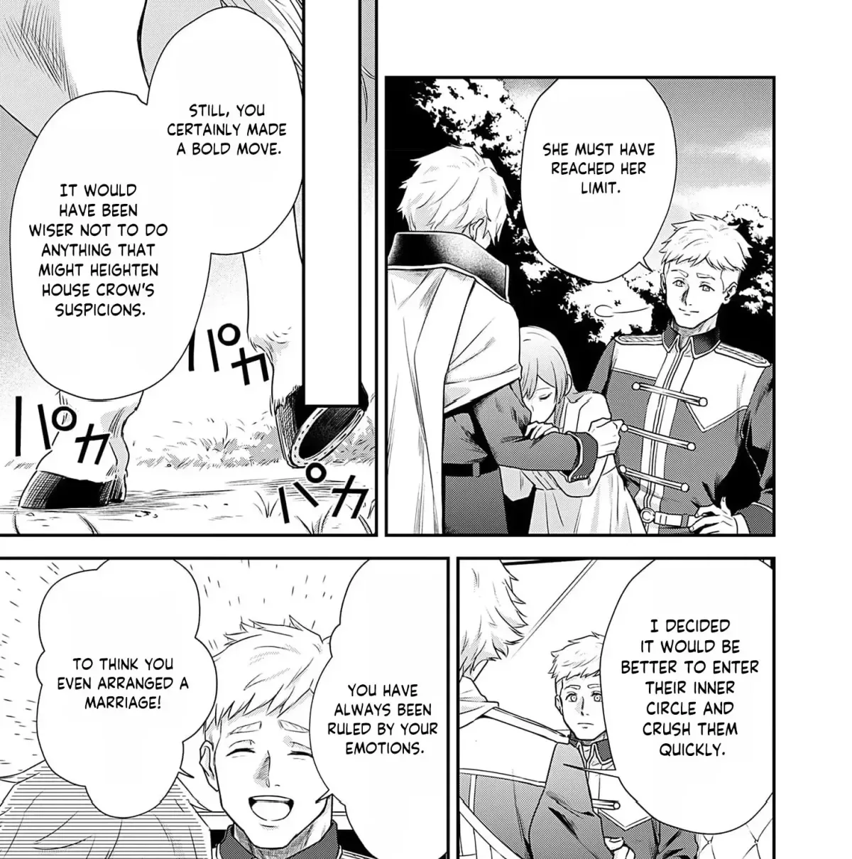 Kachi Nashi Reijo Wa Hitogirai Tai Ni Shugo Sareru Chapter 4 page 59