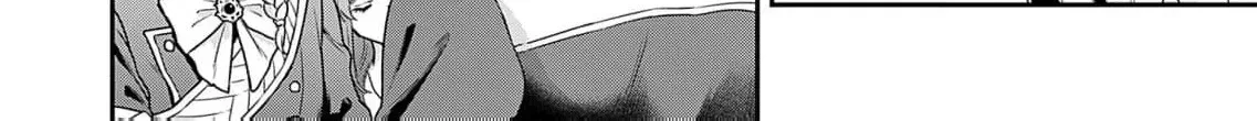 Kachi Nashi Reijo Wa Hitogirai Tai Ni Shugo Sareru Chapter 4 page 66