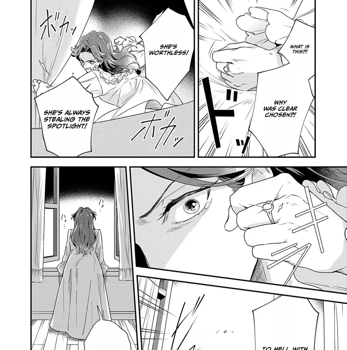 Kachi Nashi Reijo Wa Hitogirai Tai Ni Shugo Sareru Chapter 4 page 69
