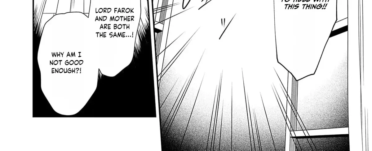 Kachi Nashi Reijo Wa Hitogirai Tai Ni Shugo Sareru Chapter 4 page 70