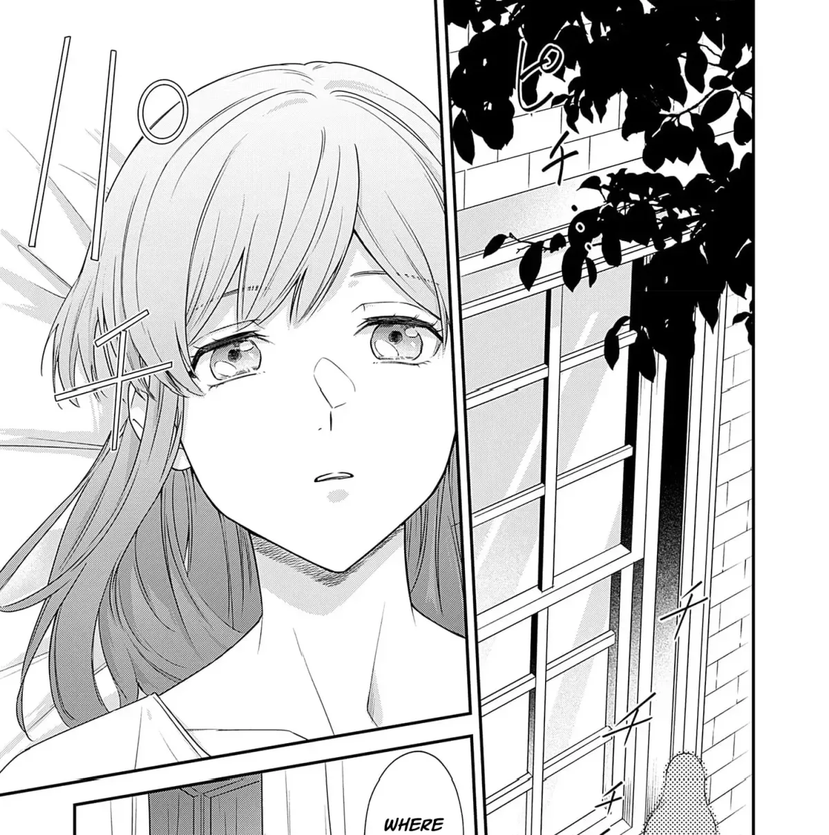 Kachi Nashi Reijo Wa Hitogirai Tai Ni Shugo Sareru Chapter 5 page 9