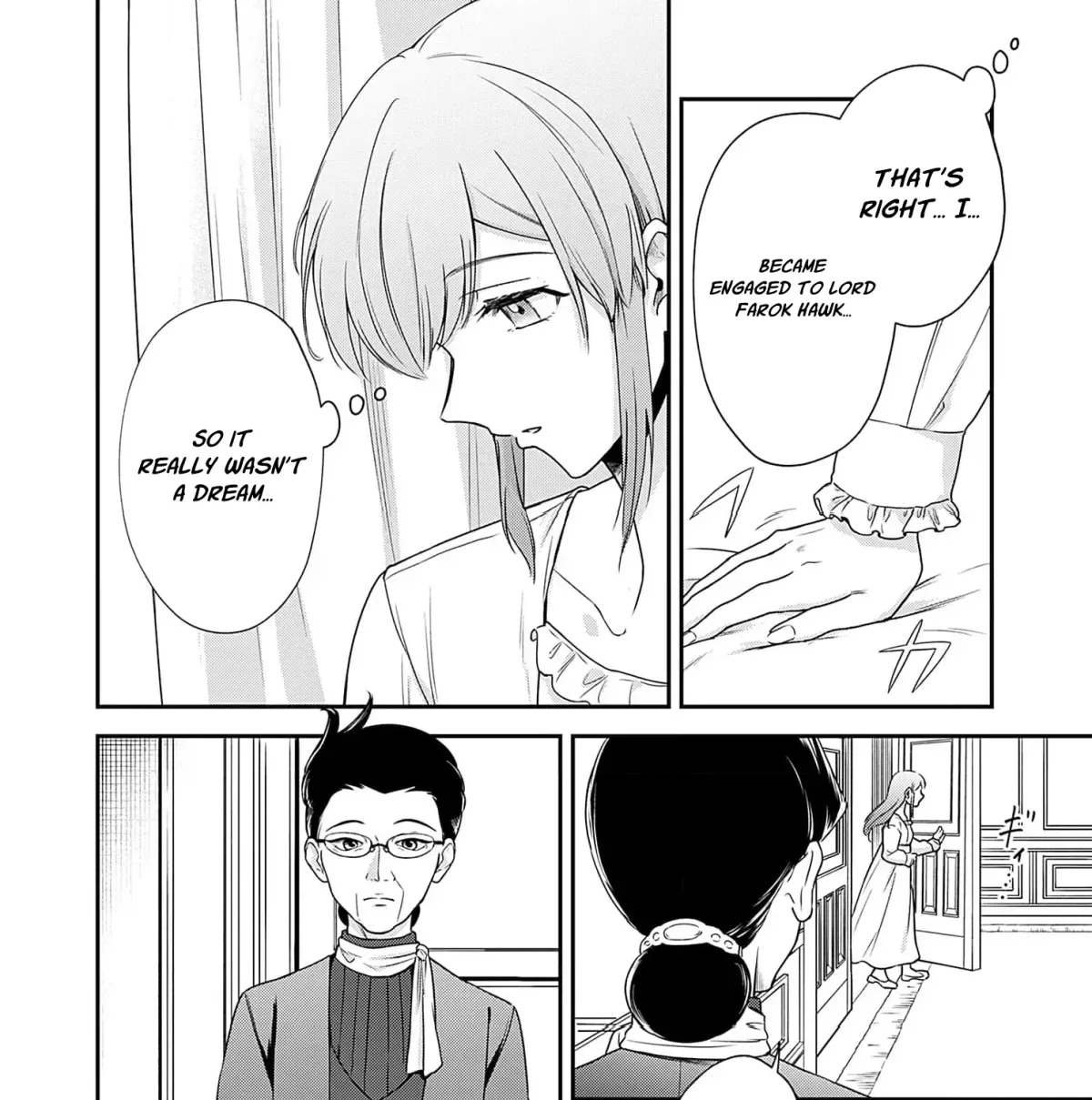 Kachi Nashi Reijo Wa Hitogirai Tai Ni Shugo Sareru Chapter 5 page 11