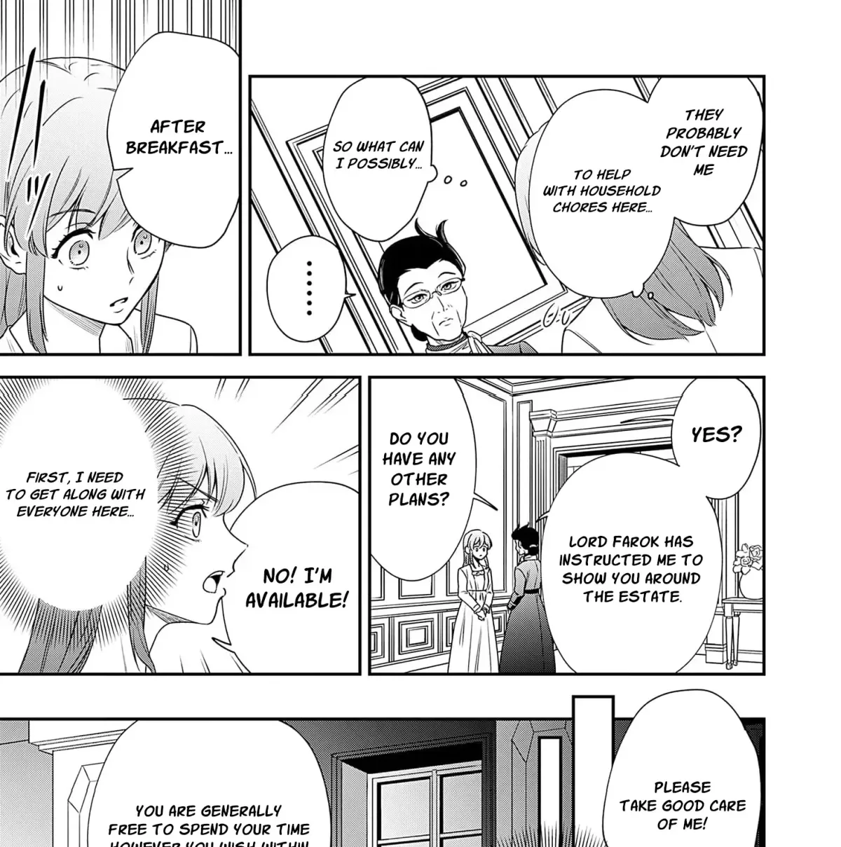 Kachi Nashi Reijo Wa Hitogirai Tai Ni Shugo Sareru Chapter 5 page 17