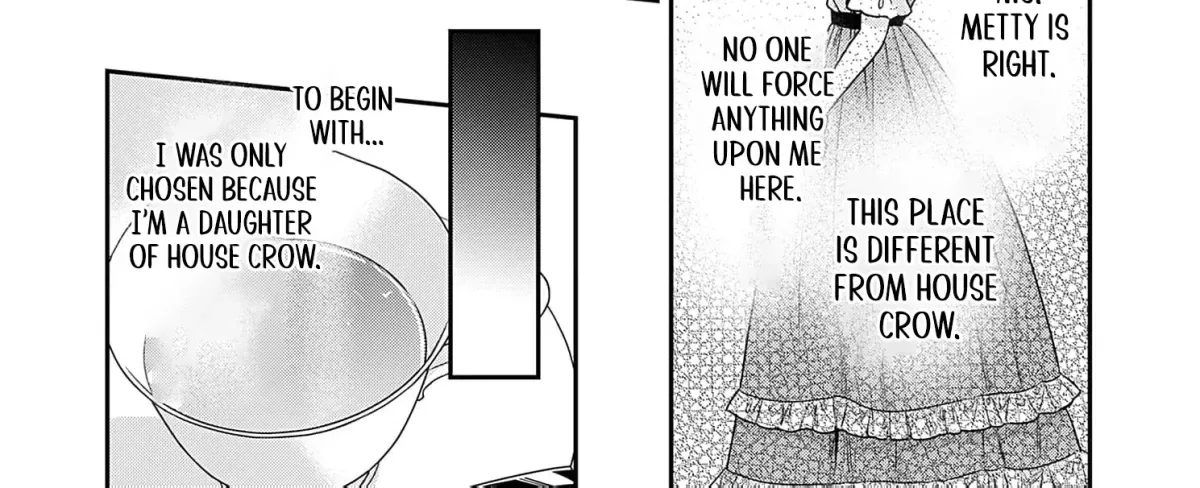 Kachi Nashi Reijo Wa Hitogirai Tai Ni Shugo Sareru Chapter 5 page 32
