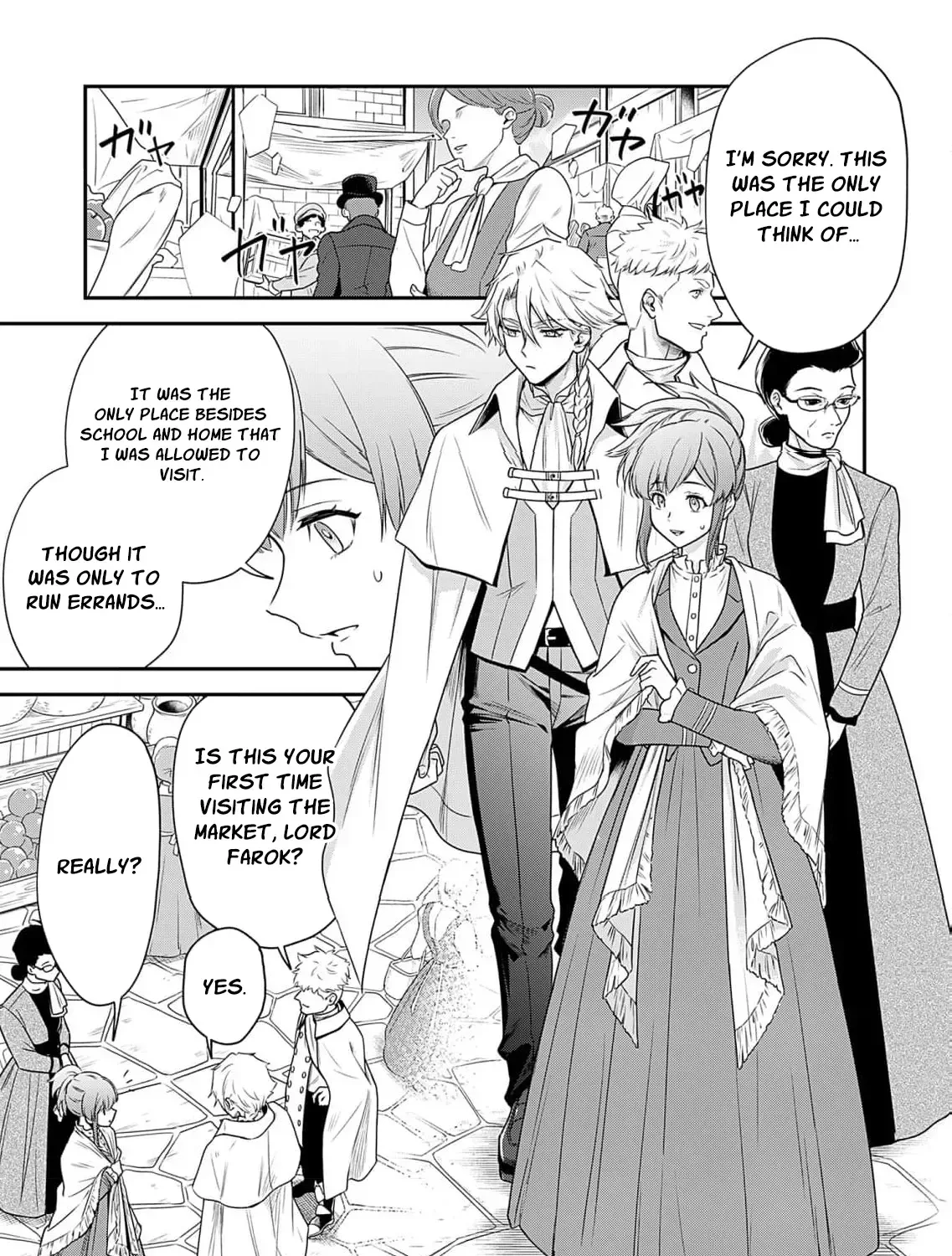 Kachi Nashi Reijo Wa Hitogirai Tai Ni Shugo Sareru Chapter 5 page 37