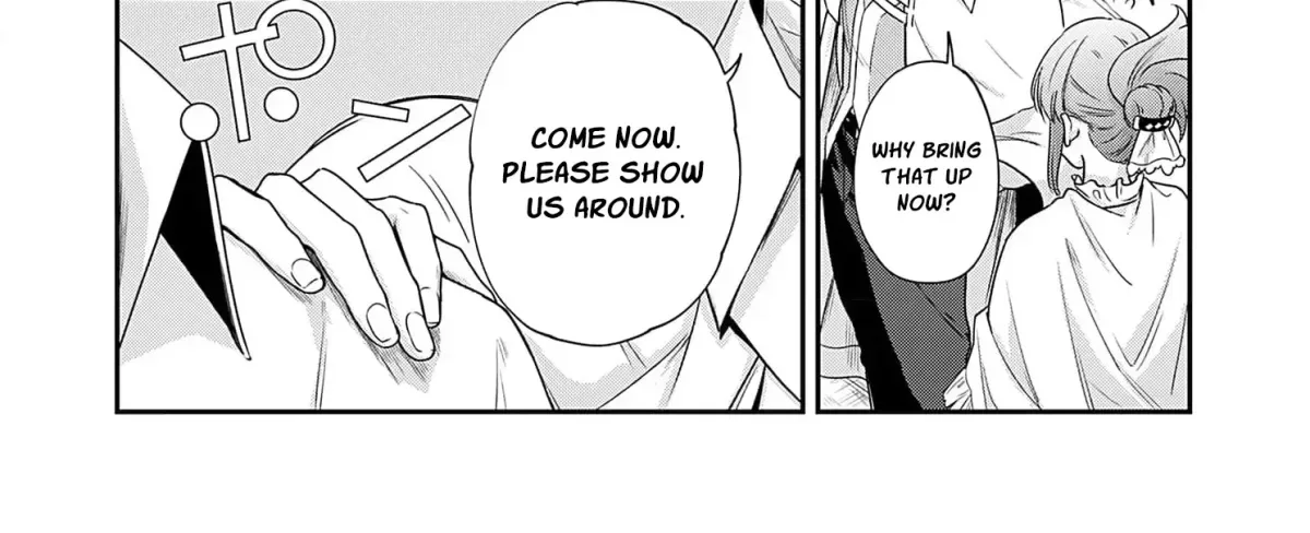 Kachi Nashi Reijo Wa Hitogirai Tai Ni Shugo Sareru Chapter 5 page 40