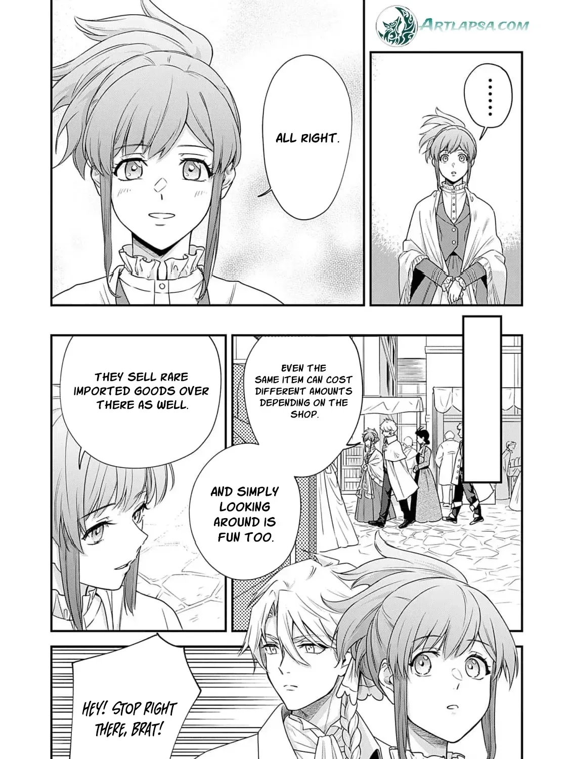 Kachi Nashi Reijo Wa Hitogirai Tai Ni Shugo Sareru Chapter 5 page 43