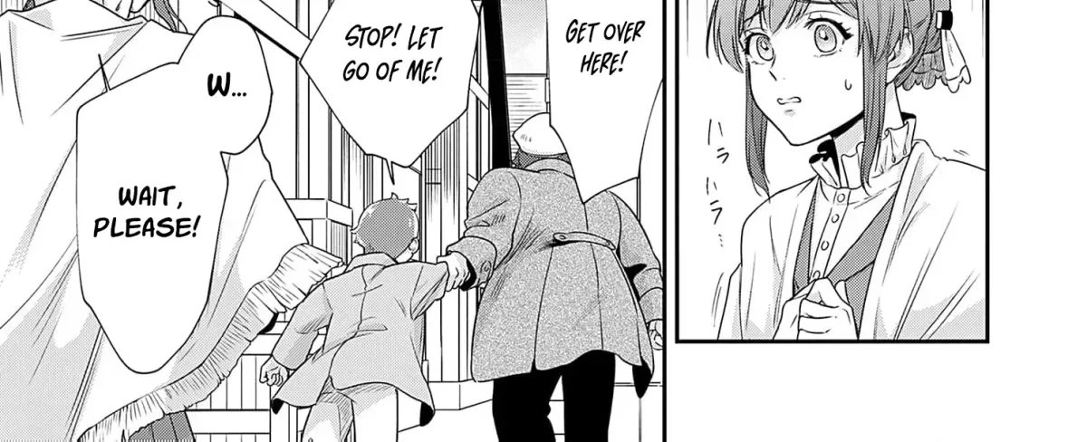 Kachi Nashi Reijo Wa Hitogirai Tai Ni Shugo Sareru Chapter 5 page 46