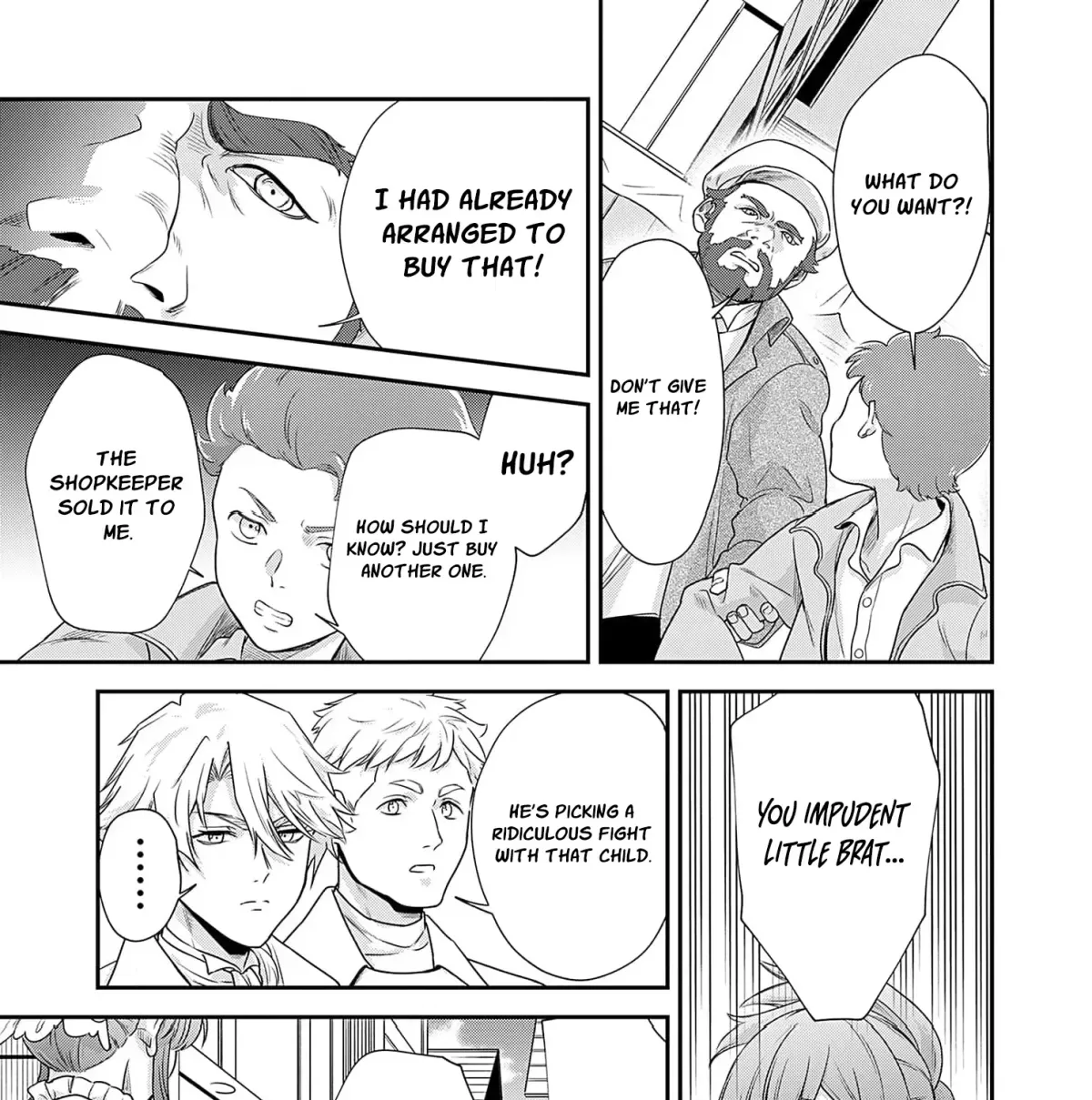 Kachi Nashi Reijo Wa Hitogirai Tai Ni Shugo Sareru Chapter 5 page 45