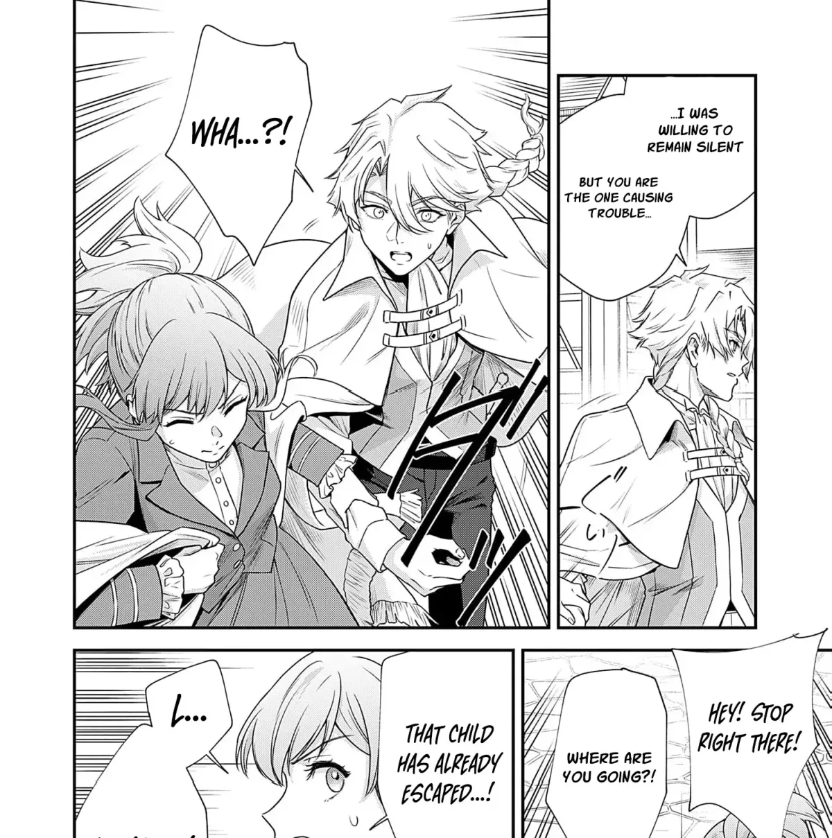 Kachi Nashi Reijo Wa Hitogirai Tai Ni Shugo Sareru Chapter 5 page 51