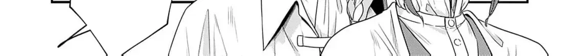 Kachi Nashi Reijo Wa Hitogirai Tai Ni Shugo Sareru Chapter 5 page 44