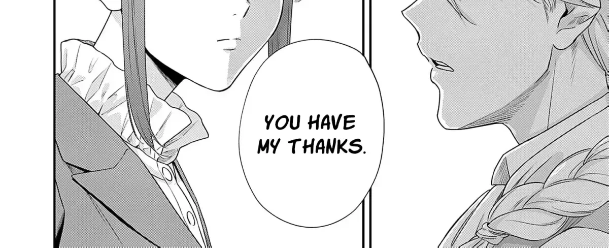 Kachi Nashi Reijo Wa Hitogirai Tai Ni Shugo Sareru Chapter 5 page 60